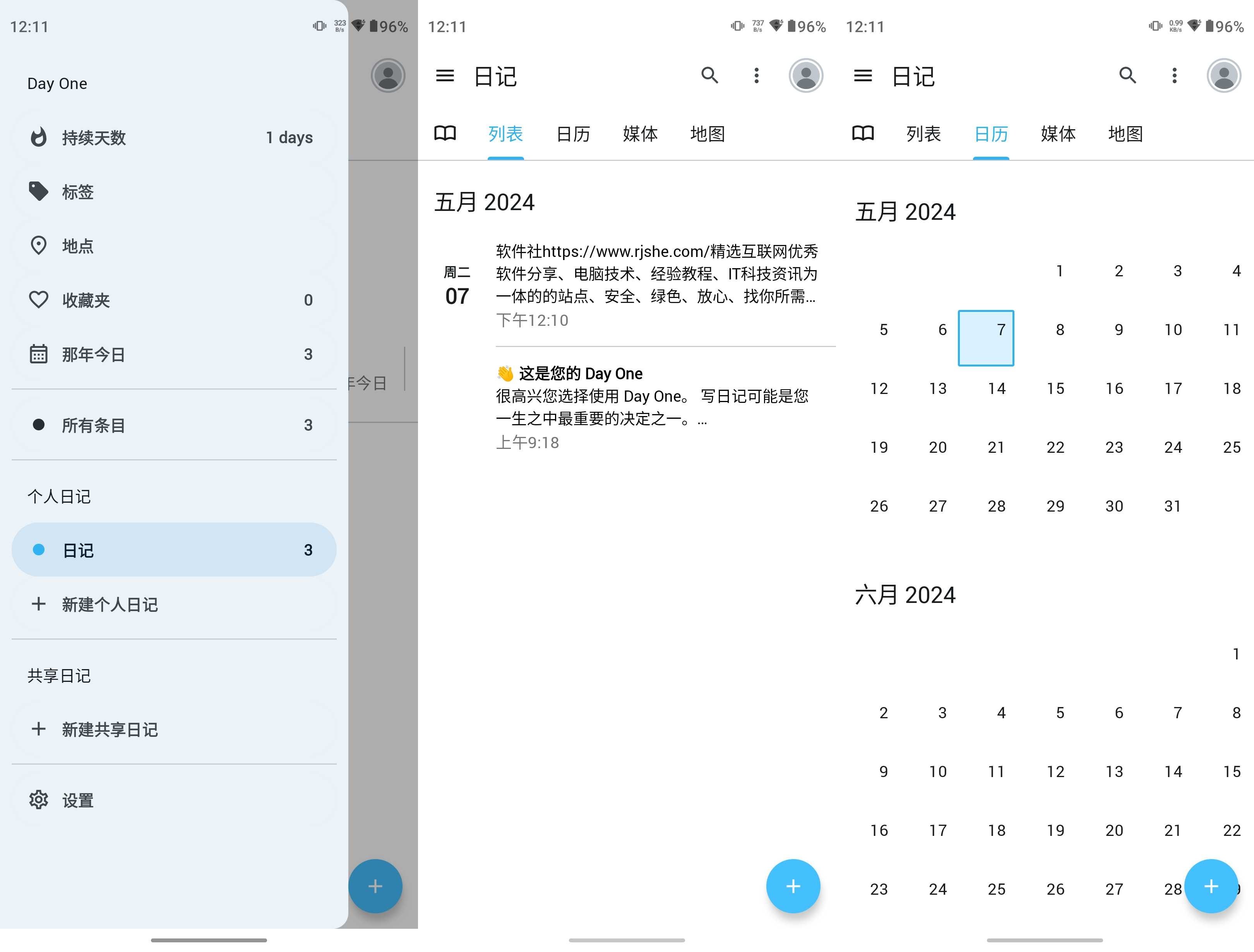 Day One(日记) v2024.20 高级版