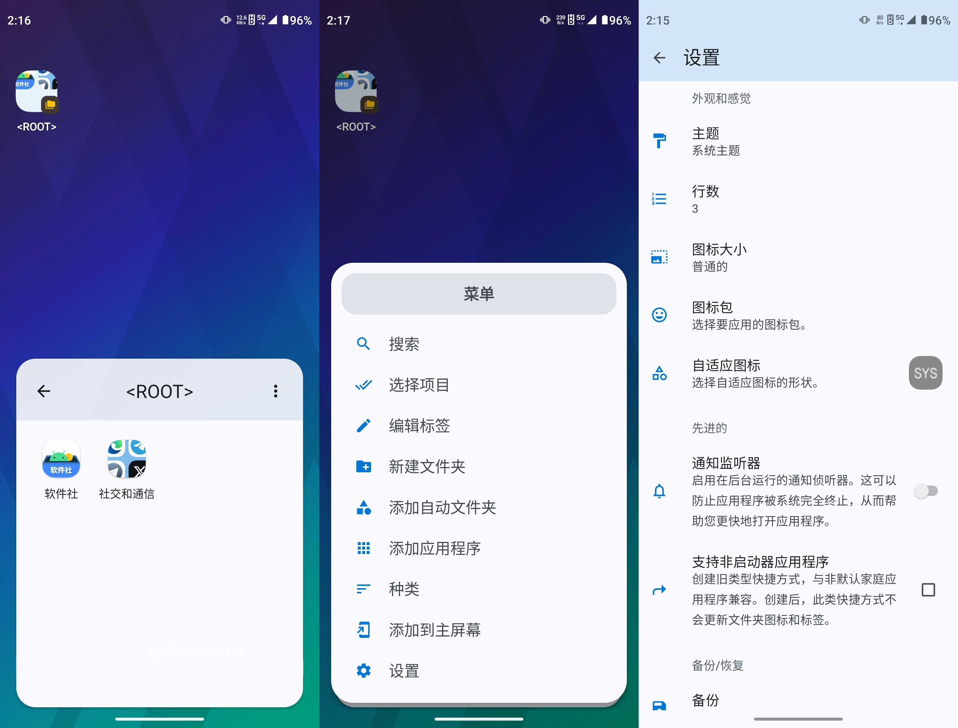 Folder in Folder(文件夹中的文件夹) v1.3.7 高级版