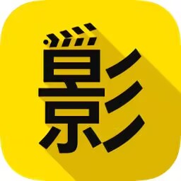 嘉禾影院 v6.0.0 去广告