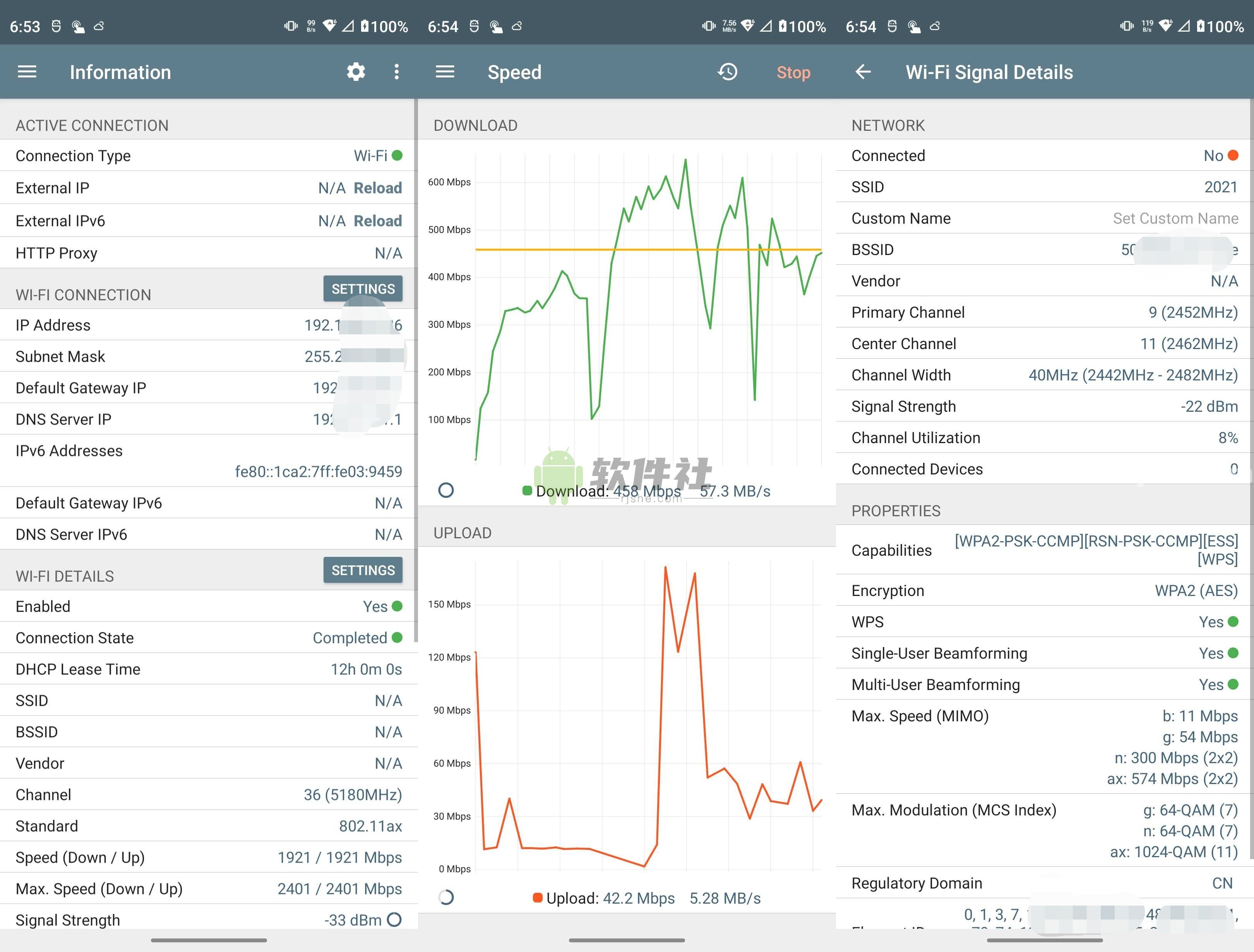 Network Analyzer(网络工具) v4.0 Mod