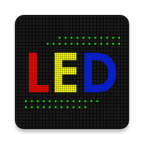 LED跑马灯 v1.4.8 高级版