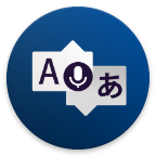 语音翻译器Translator v11.0.6 高级版