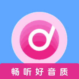 爱听音乐 v1.0.0 去广告